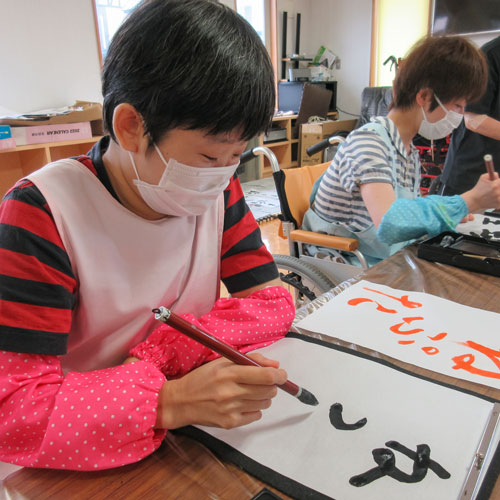 入所・デイサービス・生活介護・訪問介護・放課後等デイサービスをする障がい者支援施設「山郷館弘前グループ」のサービス内容【青森県弘前市】