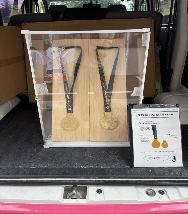 山郷館弘前 東京2025デフリンピックのキャラバンカーが弘前に！