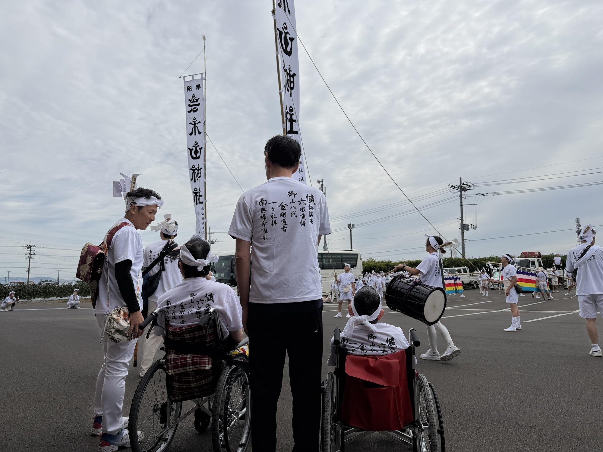 山郷館 お山参詣~集団登拝~